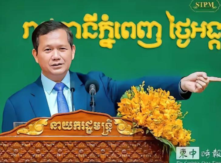 洪马奈认为运河和高铁等大型基建并不是国家发展的关键，他表示柬埔寨如果调整对华合作