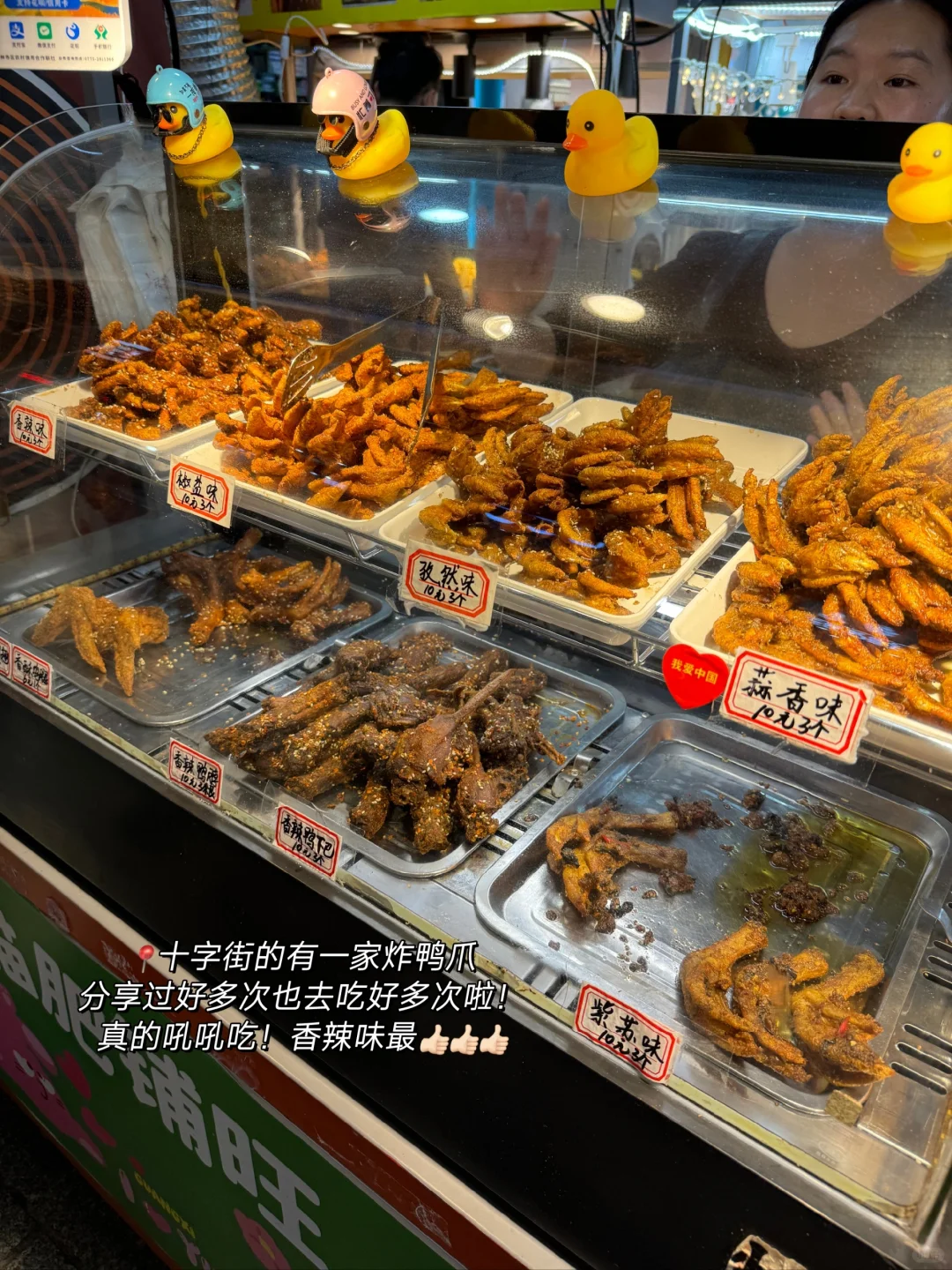 玉林美食/真正好吃不营销3⃣️无广自吃分享
