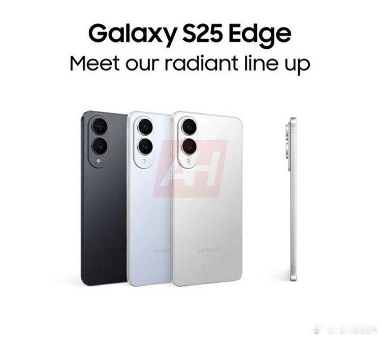 三星Galaxy S25 Edge 后天就来了[开学季][开学季][开学季]猜一