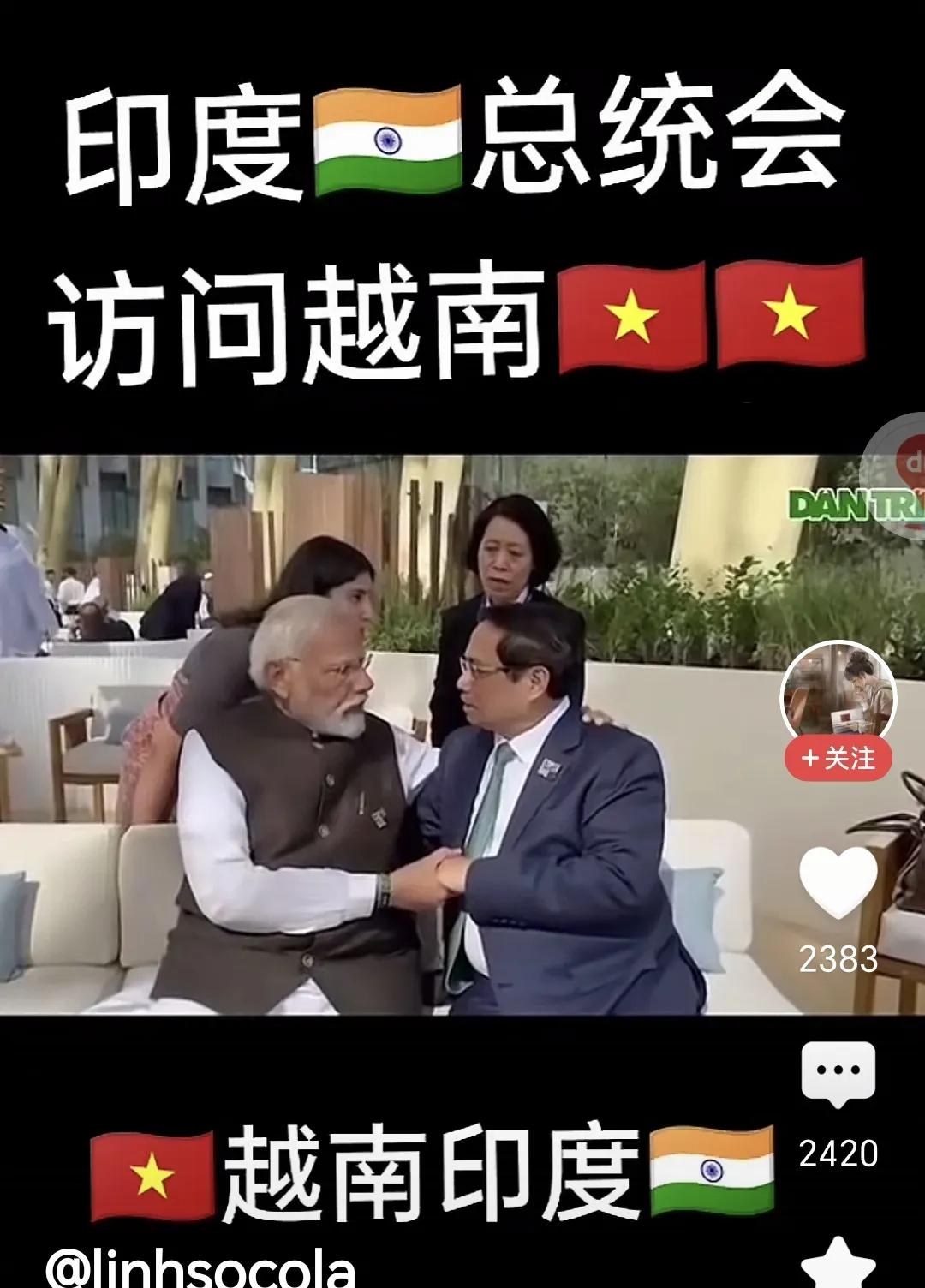 这两个男人含情脉脉，互诉衷肠，大有相见恨晚的感觉。[捂脸]