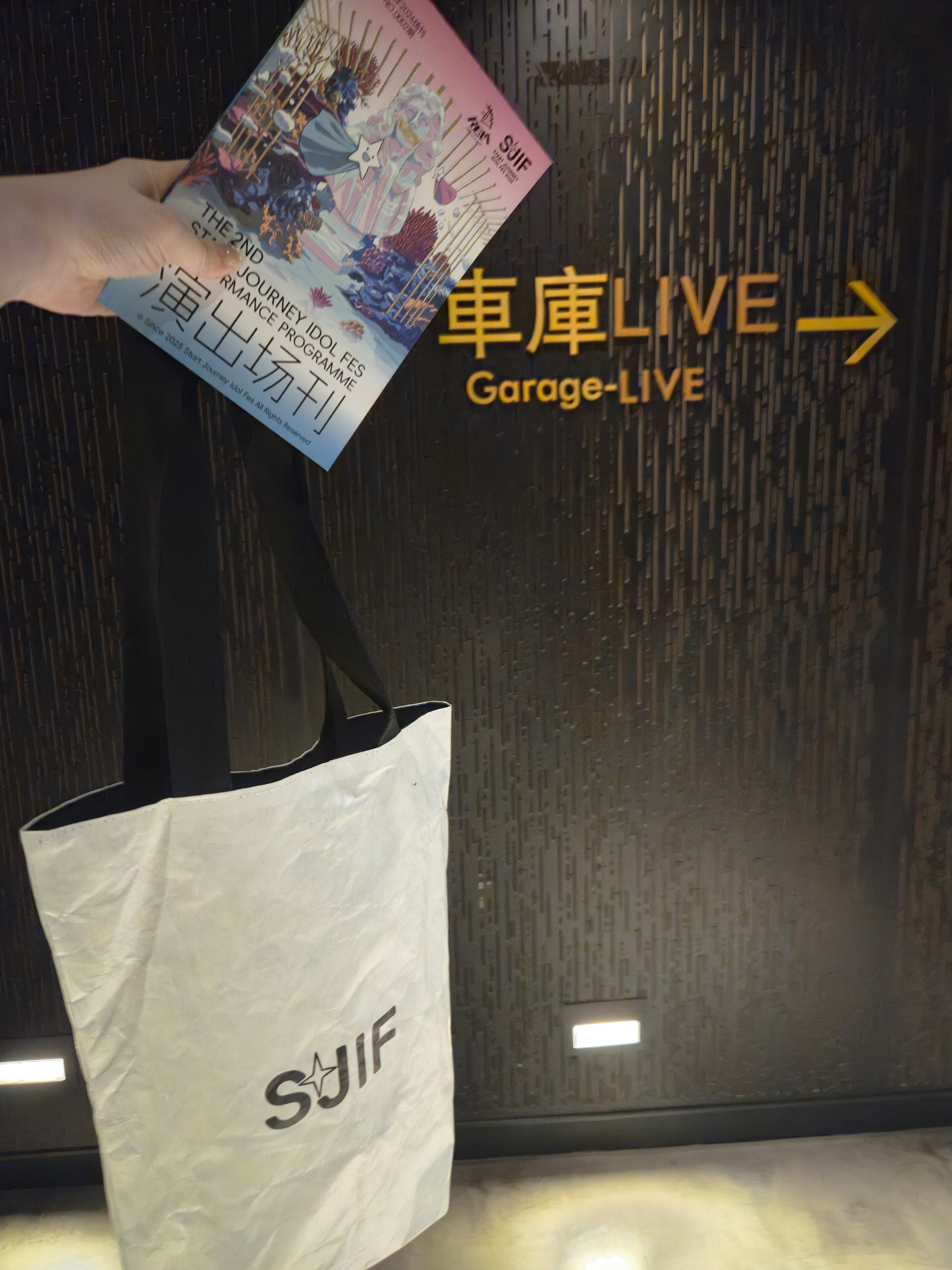 感谢西安！！！第二次来西安啦~依然是演得吃得都非常嗨~₍ᐢ⸝⸝› ̫ ‹⸝⸝ᐢ₎