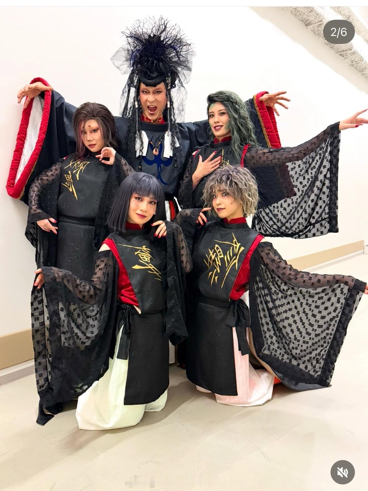 袖のとこほぼ一緒じゃーん～あたしも玉野尾様の眷属だったかー 