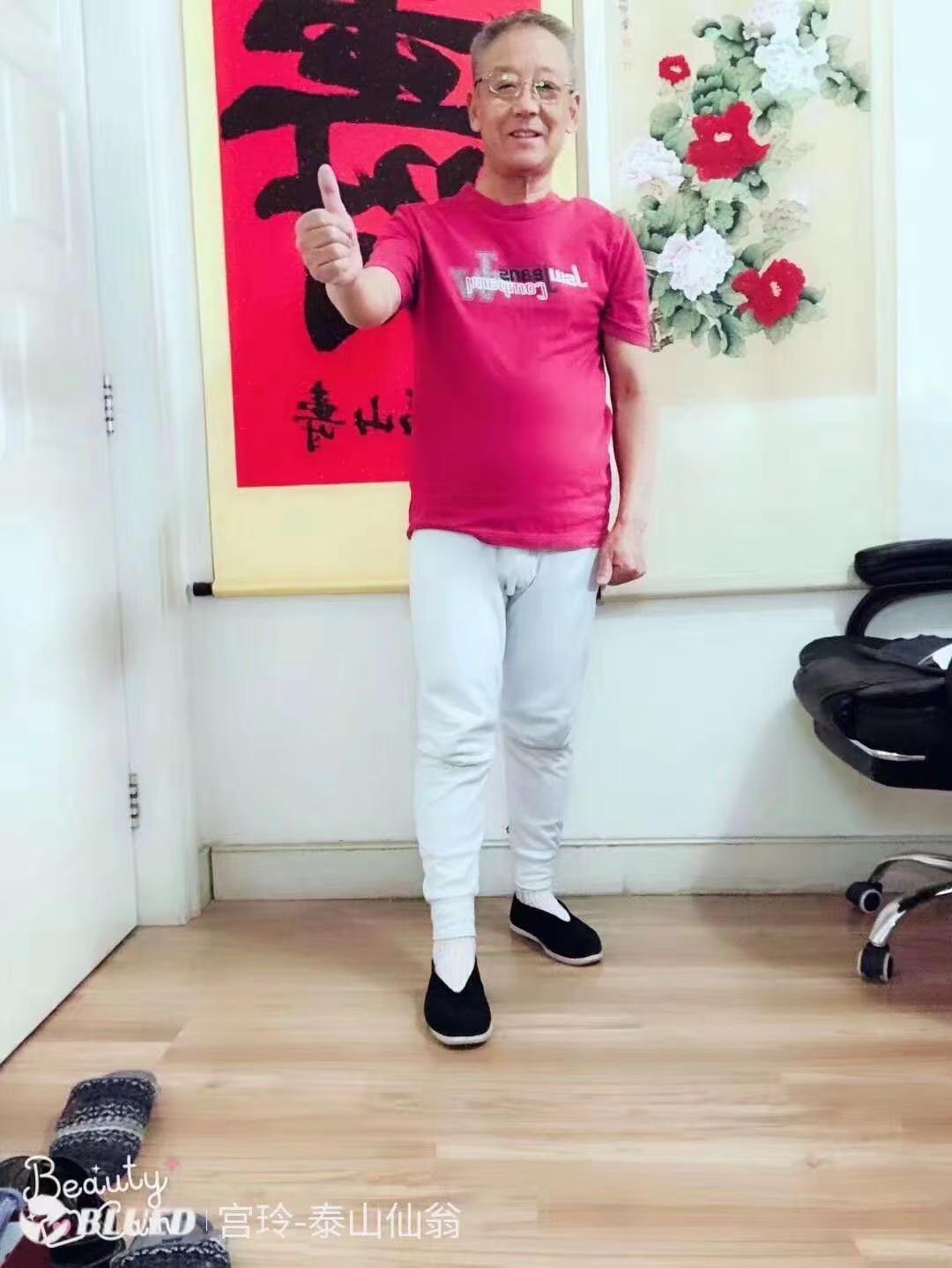 老了也有一颗浪漫的心