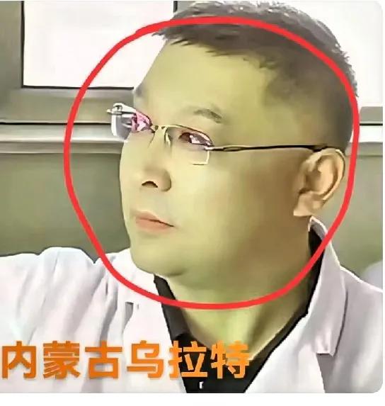 太痛心了，年仅51岁，一路走好！
得知巴彦淖尔市临河区妇幼保健院副院长朱笑宇大夫