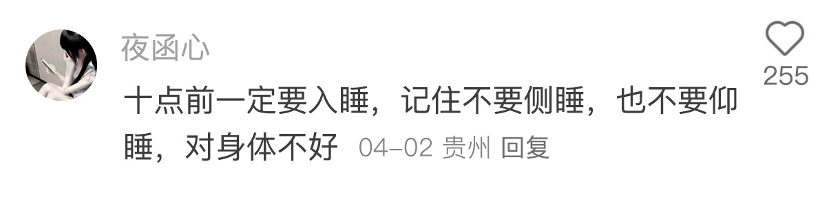 我勒个豆，我怎么现在才知道啊 