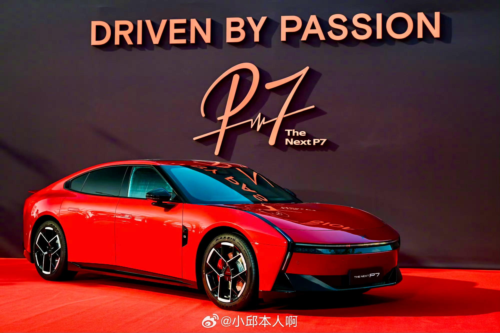 小鹏P7这次太全面了罗永浩分享小鹏P7智驾体验：从怀疑到炫耀的信任之旅作为科技界