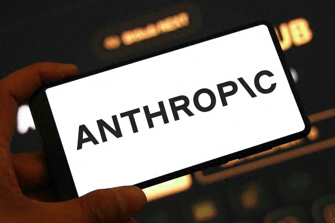 DeepSeek、月之暗面、MiniMax被点“非法提取”，它们做错了吗? | 电厂