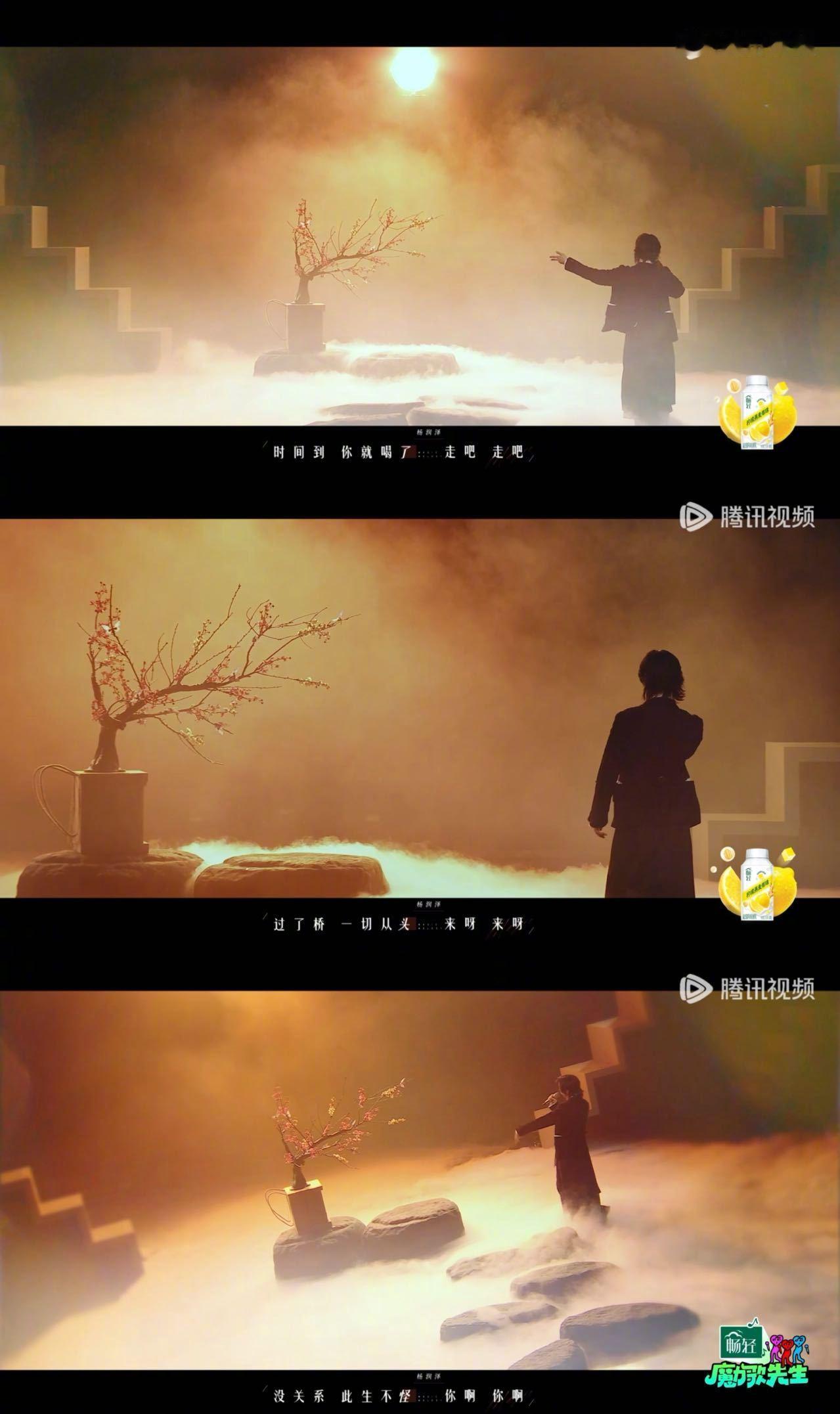 最适合葬礼播放的歌出现了 听《驾鹤西去》前：葬礼要有仪式感。听之后：原来仪式感是