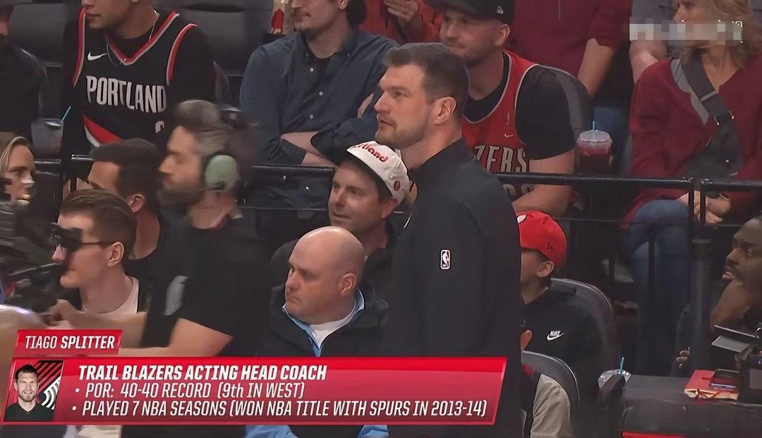 开拓者主帅斯普利特真有大将风范！今天开拓者主场108：120不敌马刺，但斯普利特