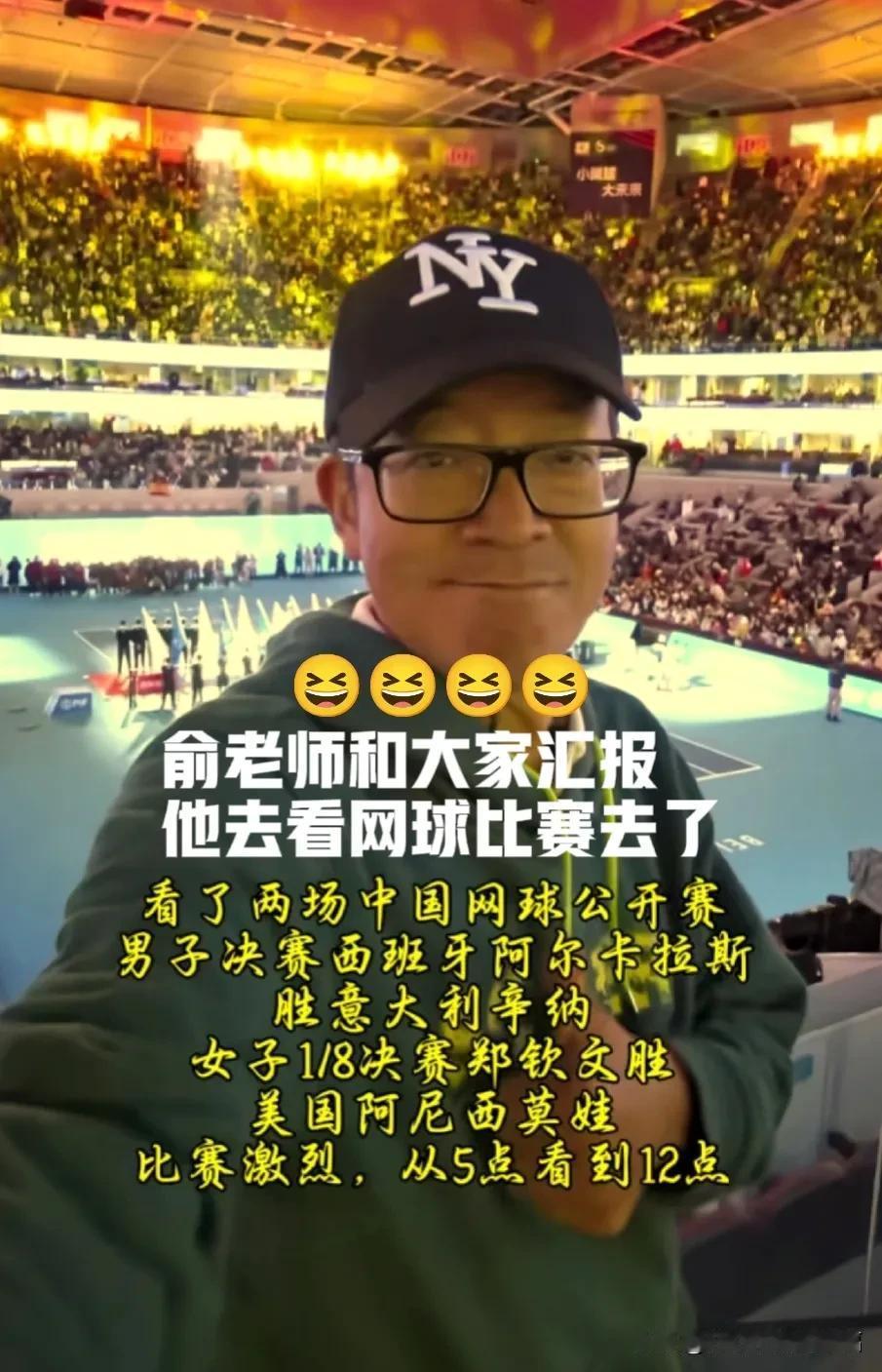 可敬可爱的俞老师，又给大家发行程流水了，俞老师说过他一直坚持写日记，预防老年痴呆