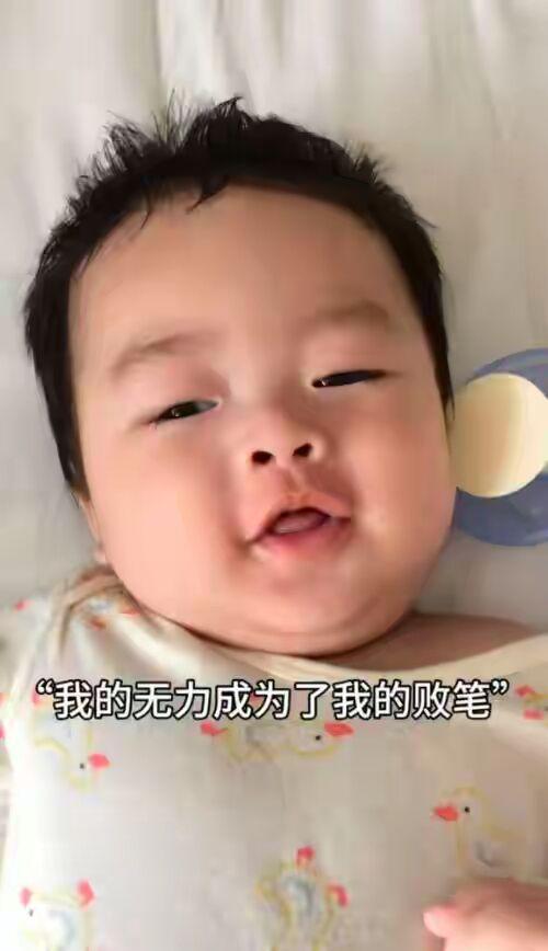 致敬伟大的母爱！
小瑞恩走的时候一定是笑着的
因为他知道，妈妈一直在身边。

这