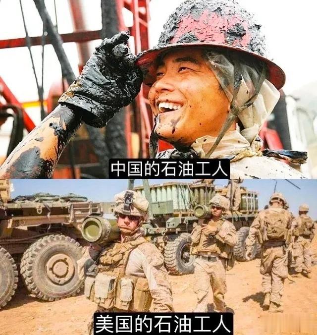 美国那么有钱，为啥还到处偷到处抢？
A.盎撒人的本性使然
B.谁也不会嫌钱多
C