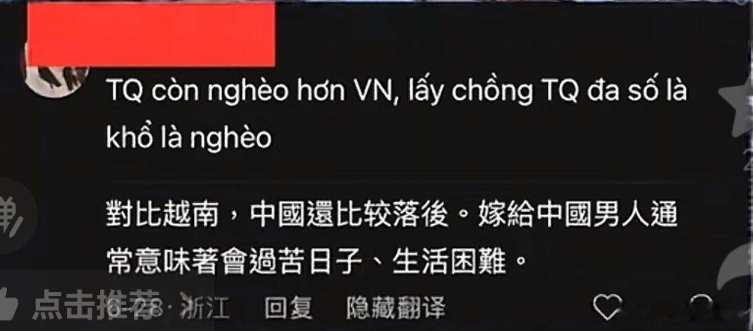 倒反天罡……被长期主义的消费观震惊到了