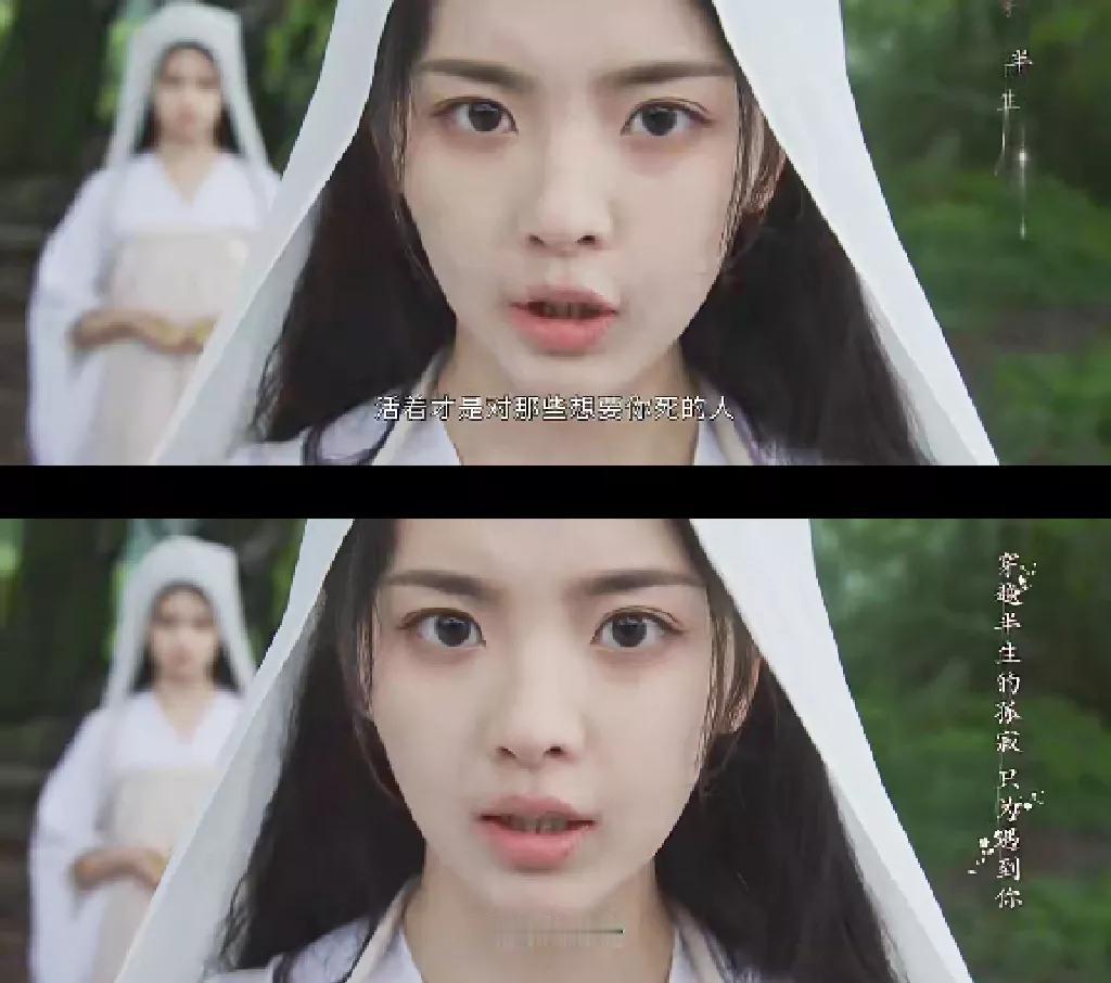 姜梨这段话每个受过伤的人都该牢牢记在心里
《墨雨云间》里，失去父亲和弟弟，被丈夫