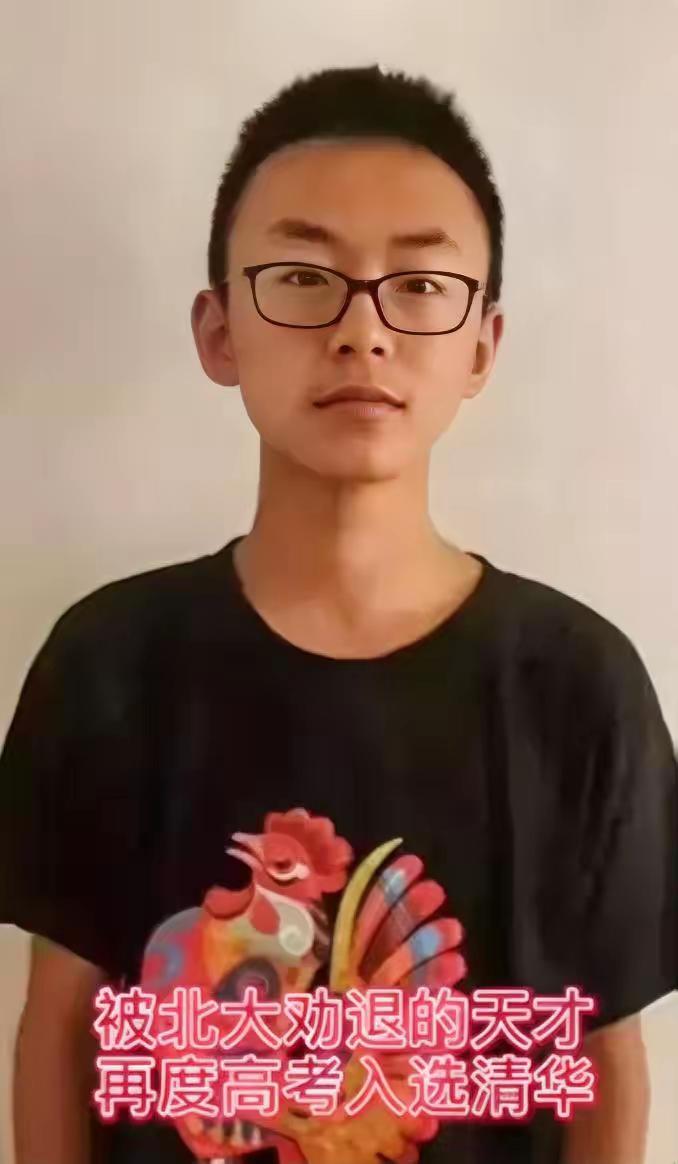 他因沉迷游戏被北大劝退！父母绝望，亲友嘲弄，不曾想到，他复读考了712分，顺利考