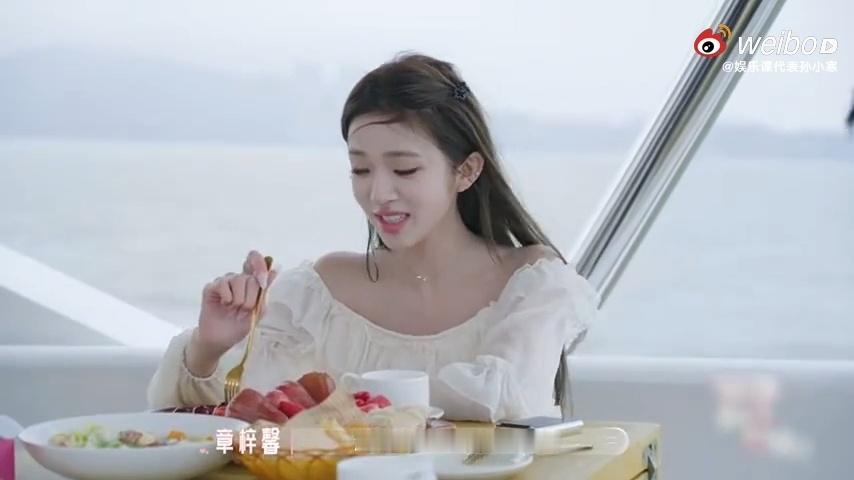 雷总喜欢发质好的喜欢你我也是 章梓馨：你的理想型是什么样的？雷童：皮肤、发质好一