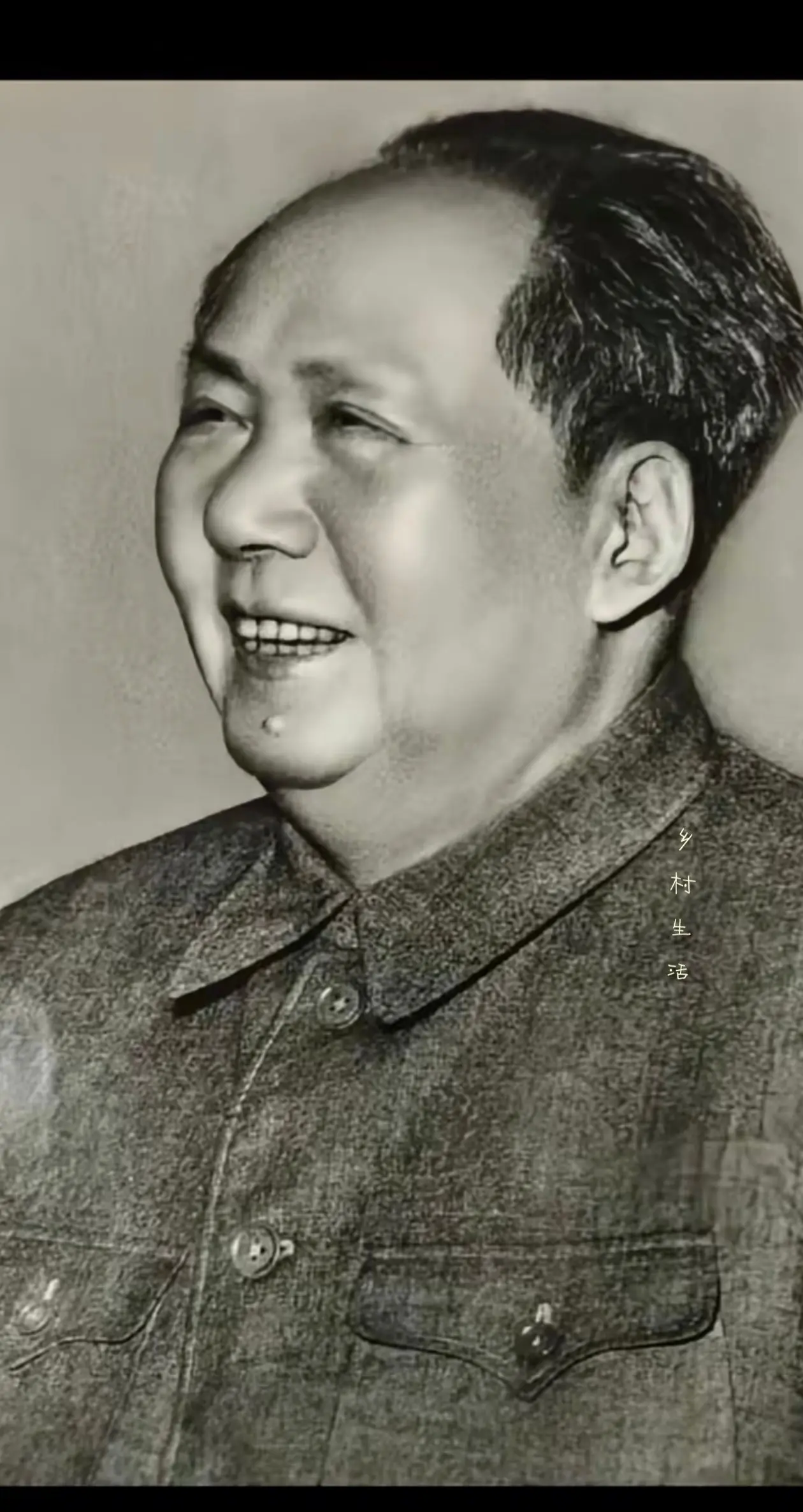 伟大领袖毛主席