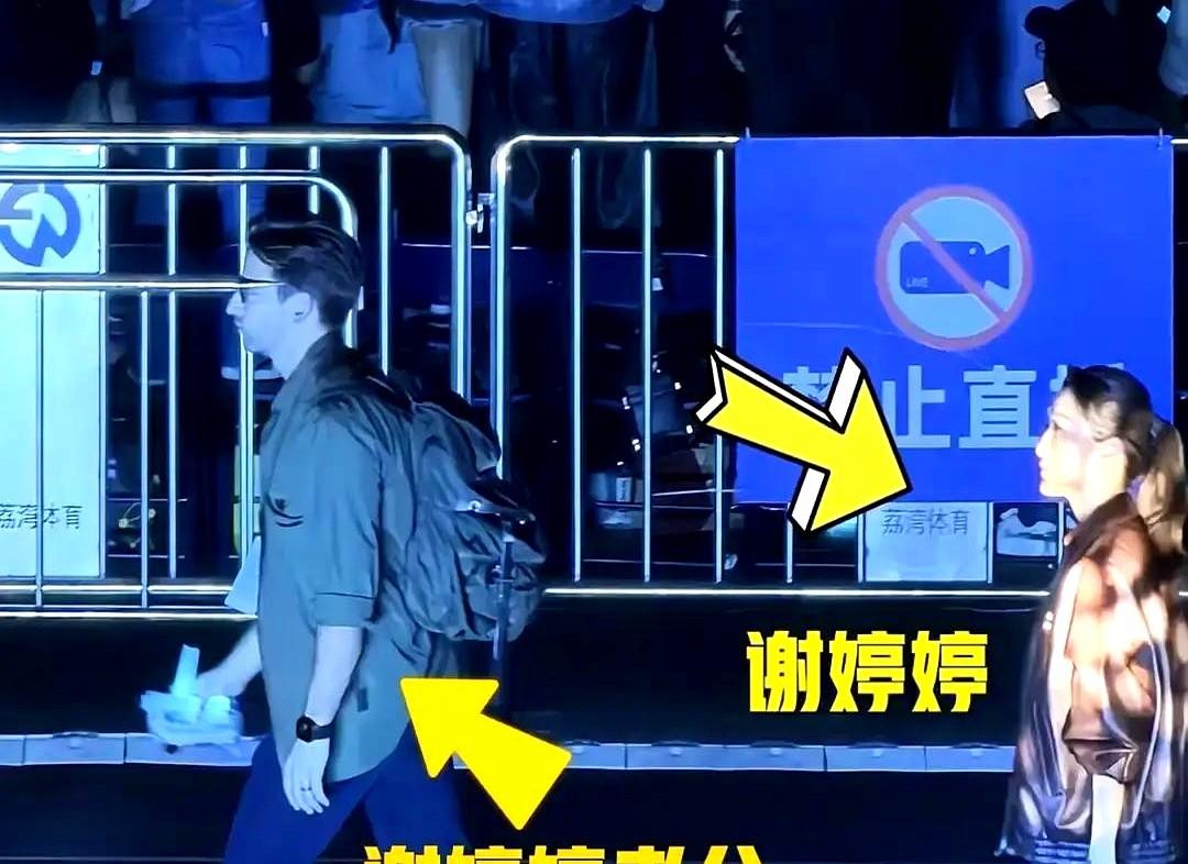 谢婷婷二胎生了个儿子！

谢霆锋的妹妹谢婷婷，在加拿大生下二胎儿子布鲁克林，7.