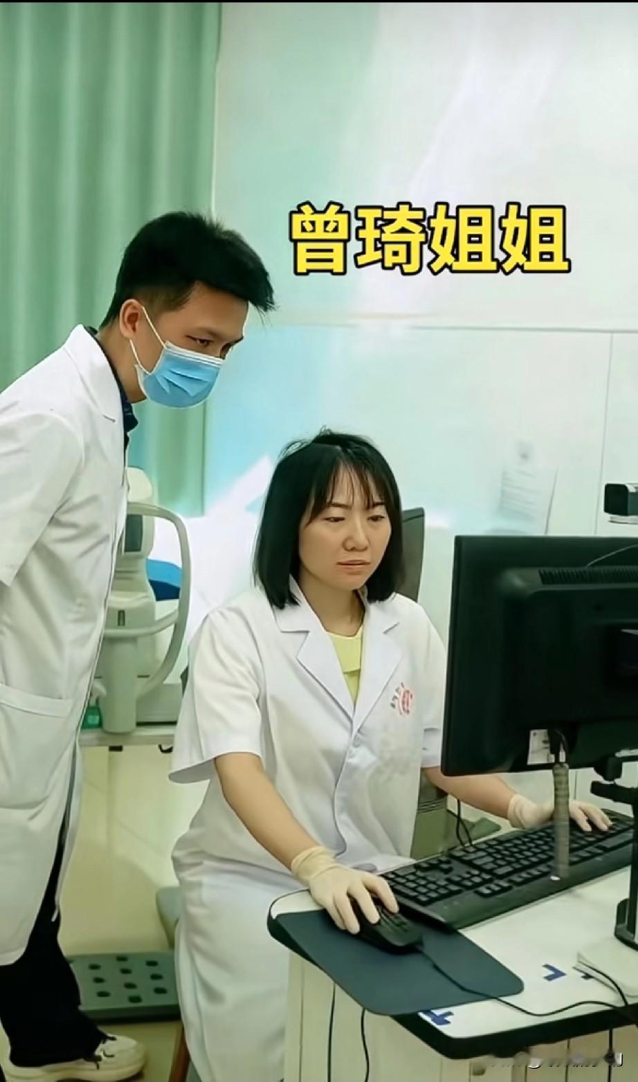 此时此刻不知道曾医生过得咋样？
据说曾医生因为此事，在完成了自己手里的手术后，选