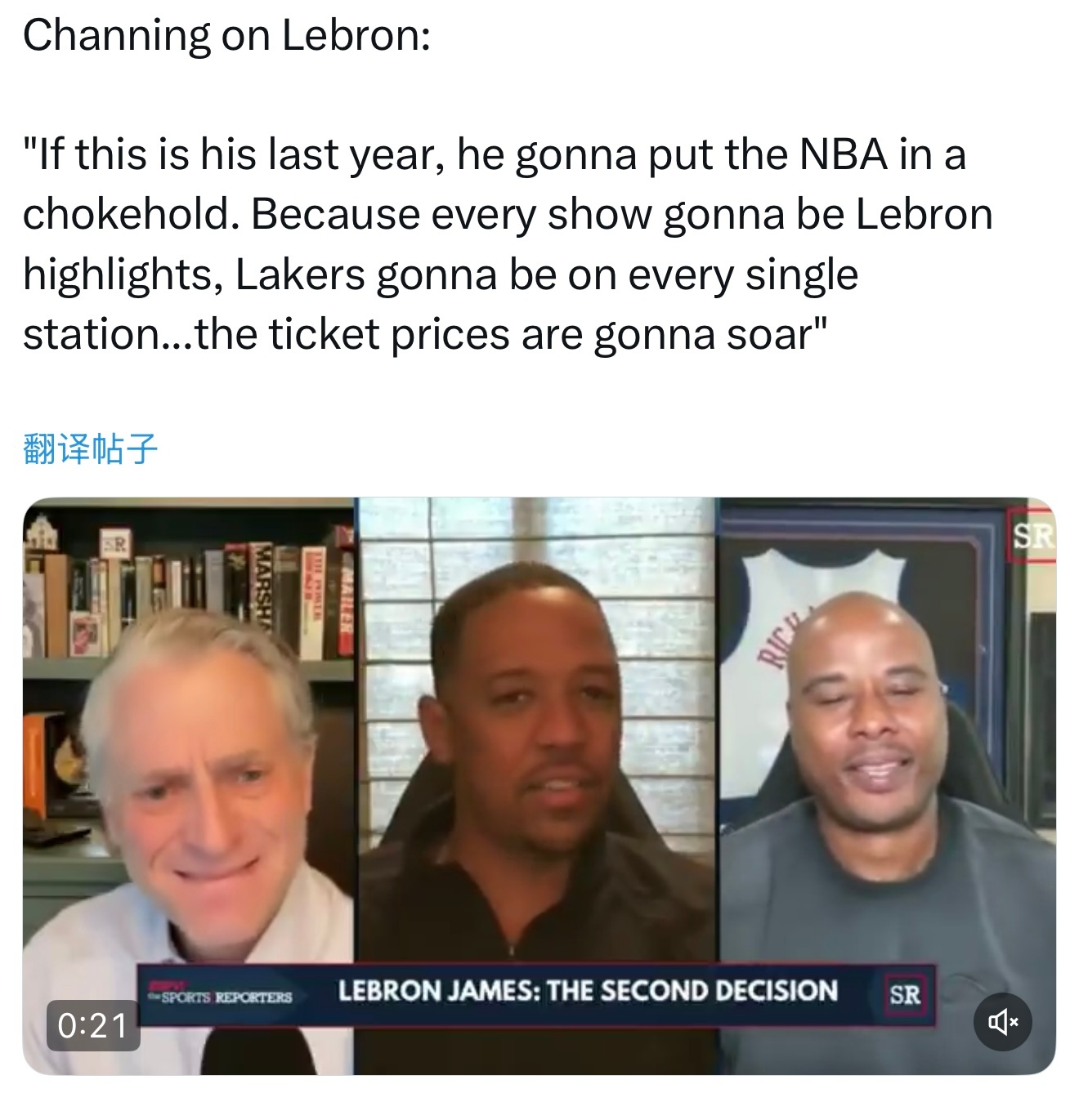 钱宁弗莱评价勒布朗：如果这是他的最后一年，他会让NBA陷入困境。因为每场比赛都会