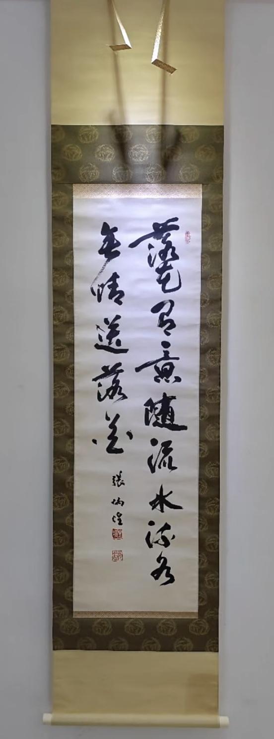 七十六岁书法名家张炳煌领衔，“书神”携AI e笔推动传统艺术数字化转型

因为投