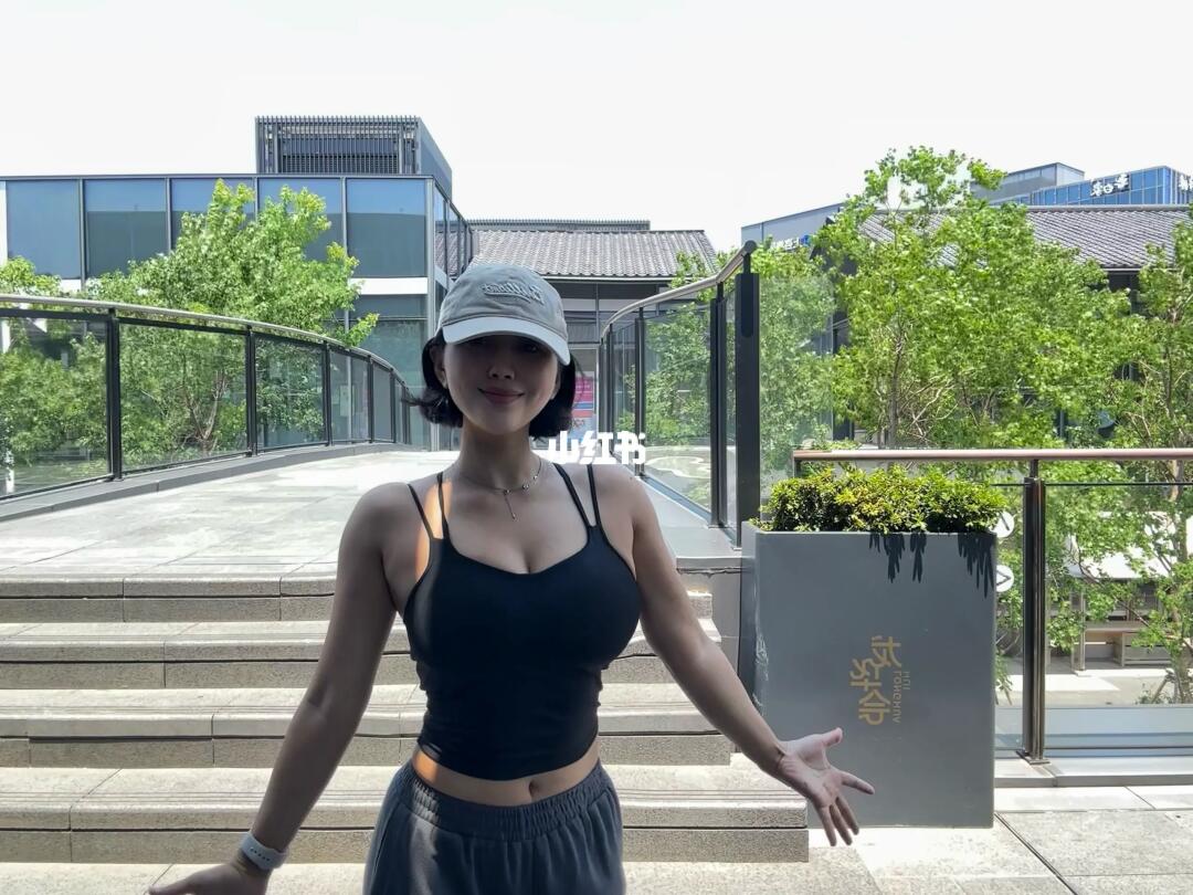 爱运动爱生活爱自己 用运动的方式去热爱生活 运动也要穿好看 运动女孩