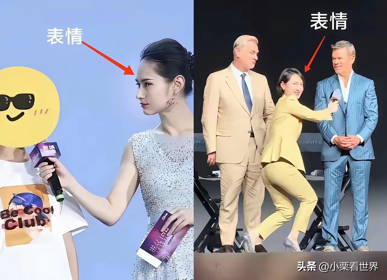 真心建议全国语文老师都把这组对比图存进课件。以后讲“卑躬屈膝”这个成语，不用念释