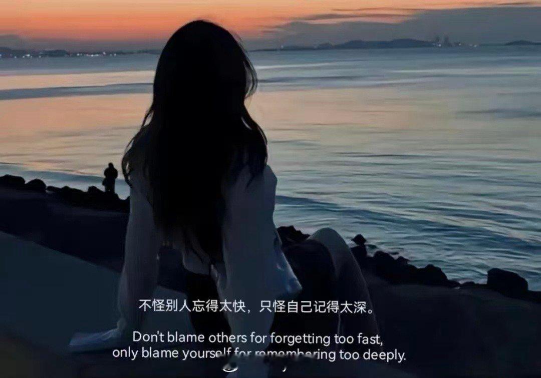 生活不是为了赶路，而是为了感受路 ！时间的渡口，我们都是过客，学会用心微笑 ，用