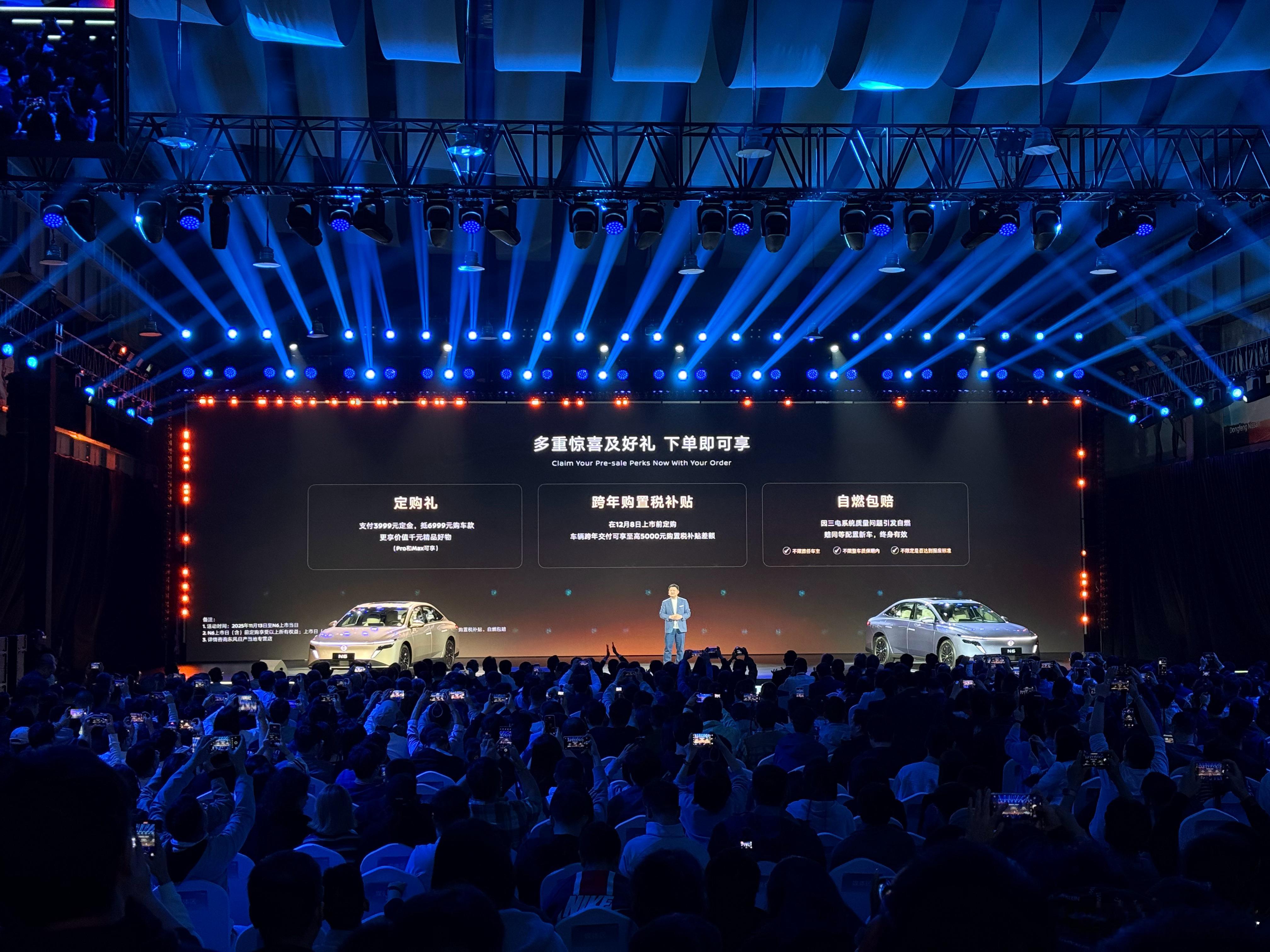 东风日产N6 10.99万起的预售价，12月8日正式上市，插混、20度电池，这东