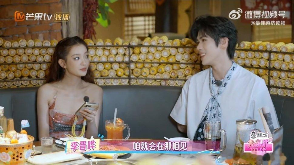 朋友是罗予彤生活的解药《我家那闺女》罗予彤惯于硬抗压力，好友们用行动予她力量：赵