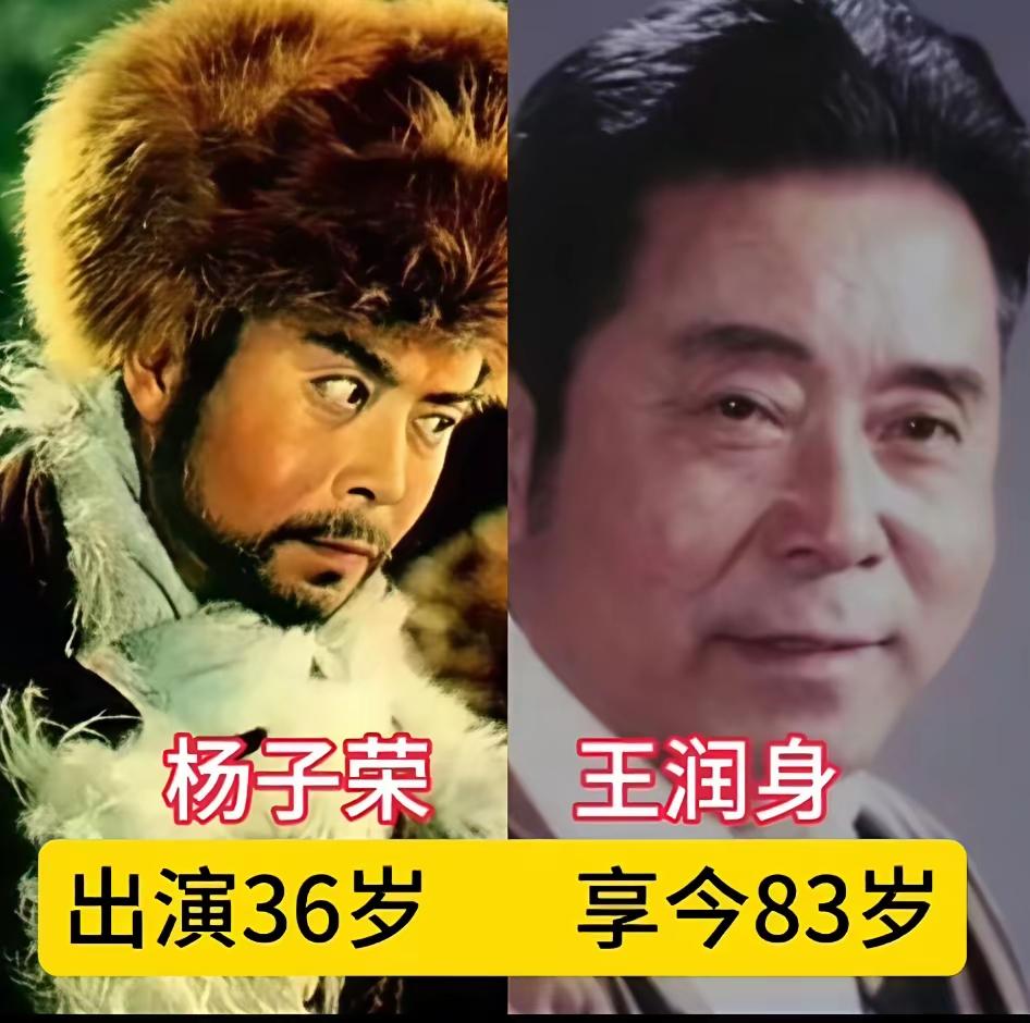 《林海雪原》我一直以为这部电影叫做智取威虎山呢 这部红色电影的剧情真的是太吸引人