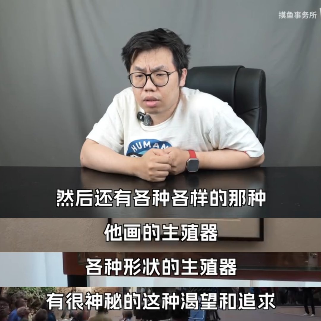 我现在已经不能用纯洁的心态看本子了，每次看都会想如果这个给我推/家产画……我已经