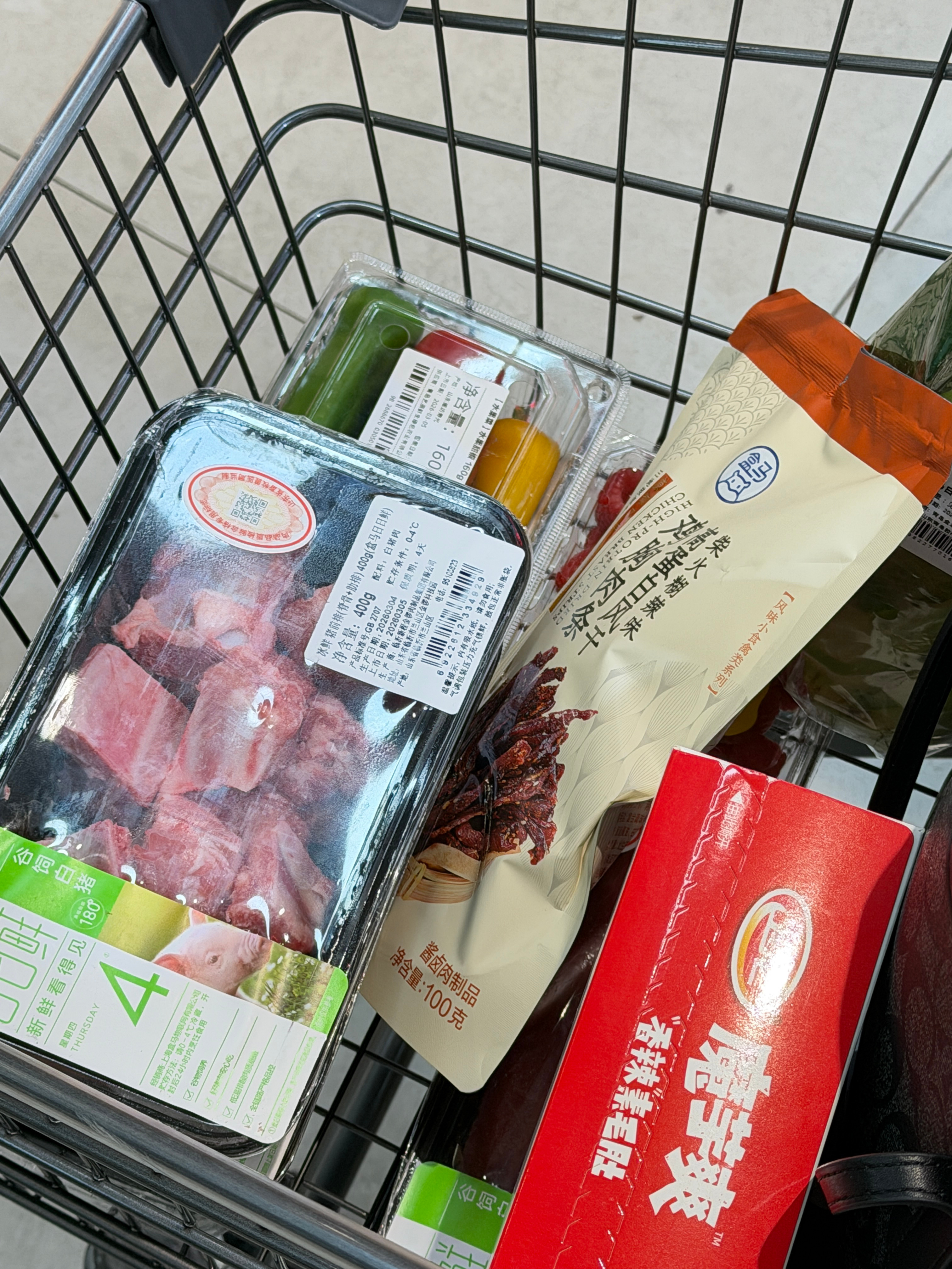 下班了逛一逛超市真是美哉啊