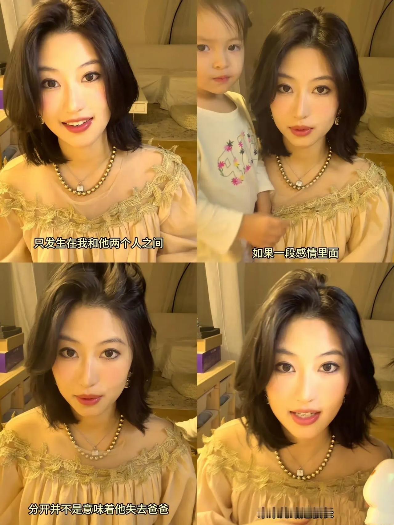 网红千里寻椰官宣与意大利男友分手！
曾以为跨国恋都是偶像剧，直到千里寻椰分手官宣