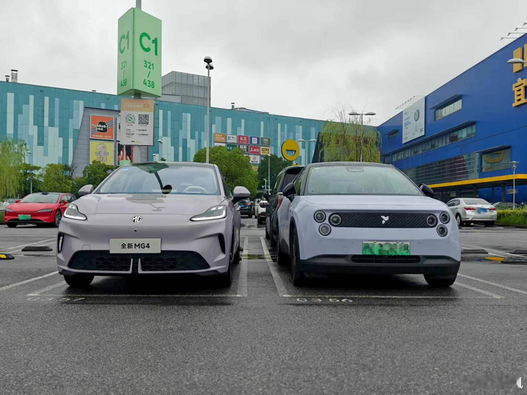 全新MG4  VS 萤火虫，二选一，你选谁？ ​​​