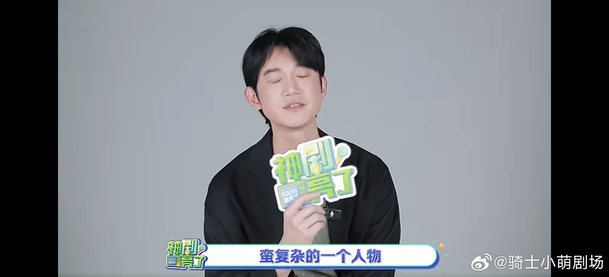 吴慷仁对角色揣摩的好细致吴慷仁演技好的原因找到了来看娱乐对角色深度钻研不放过任何