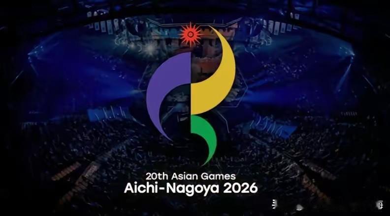 你认同中国亚运代表团回国论吗承办第20届亚运会的日本名古屋市受强降雨影响遍地沼泽
