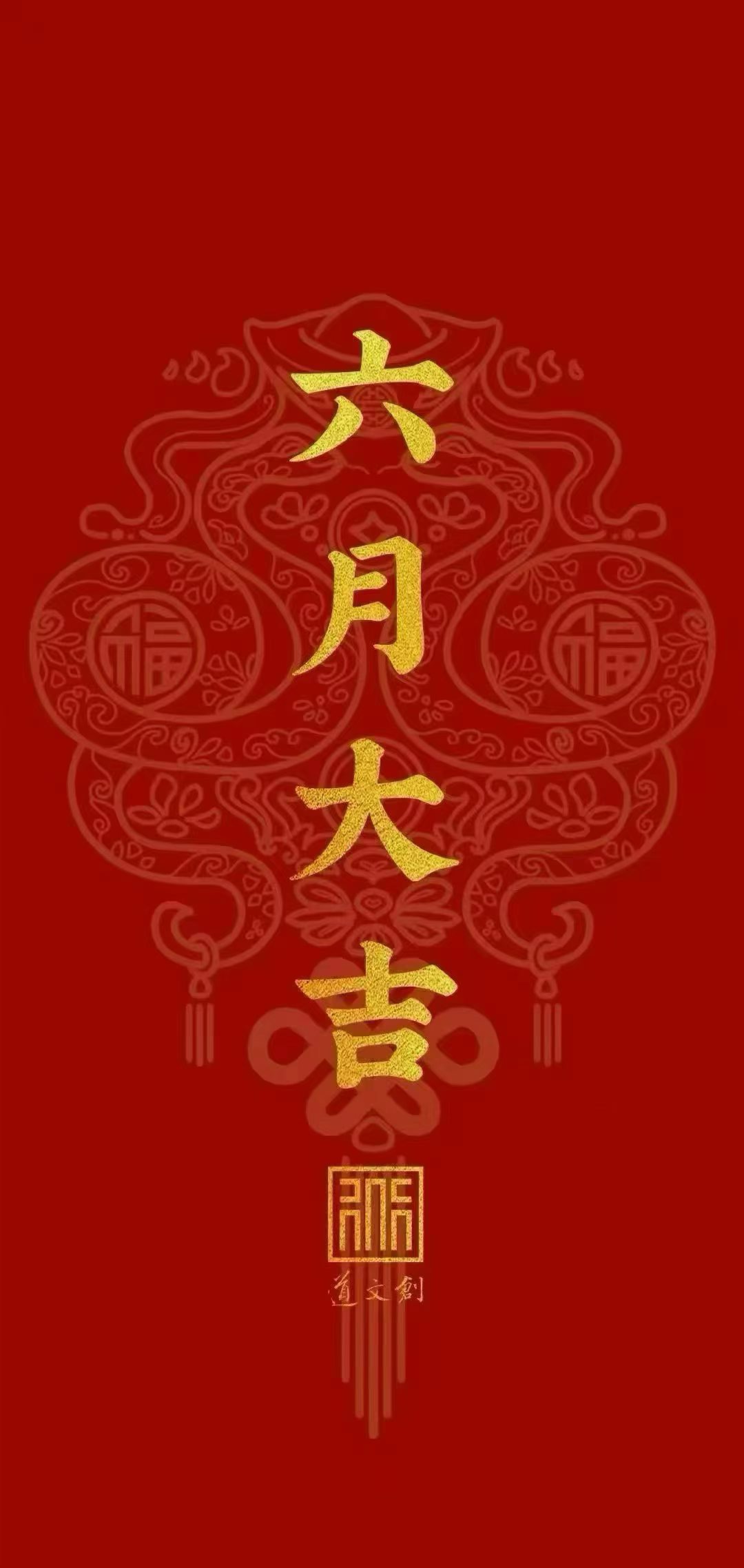 终于到6月了，本月会有几个影响全球金融市场的大事，不可不察：1. 世界杯6.11