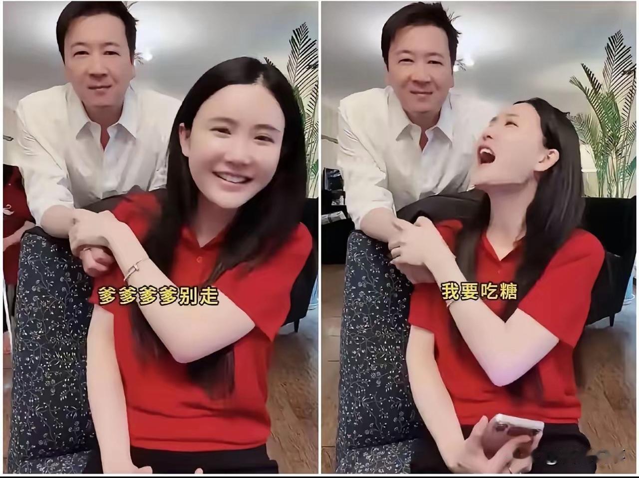 现在有些人真是不缺流量不缺钱，缺的是最基本的人品！赖文峰那同居女友在直播间拿“羊