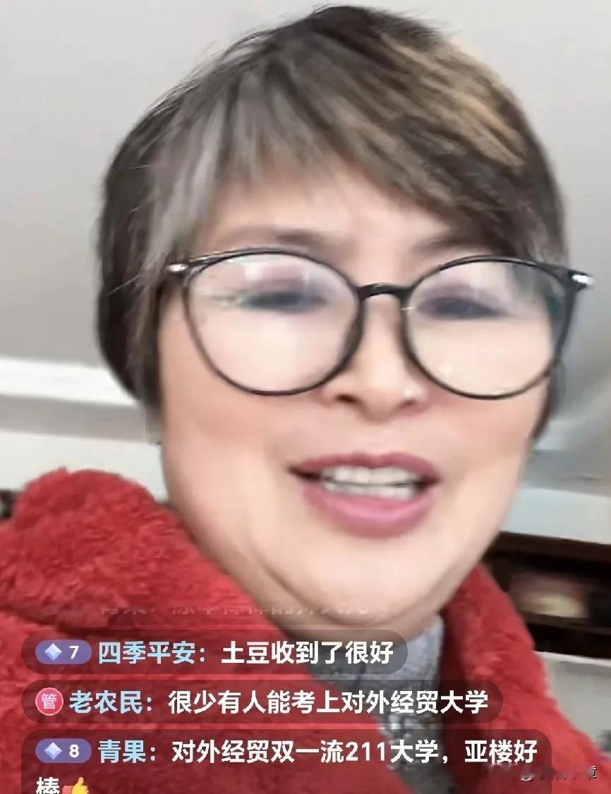 一个大学生的意外，和九年的守护

彭亚楼曾经是个大学生，双yi流的学校，大家都觉