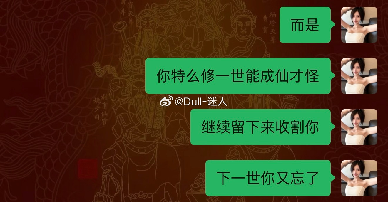 只说这么多，以后这方面我不会再发了，随缘吧 