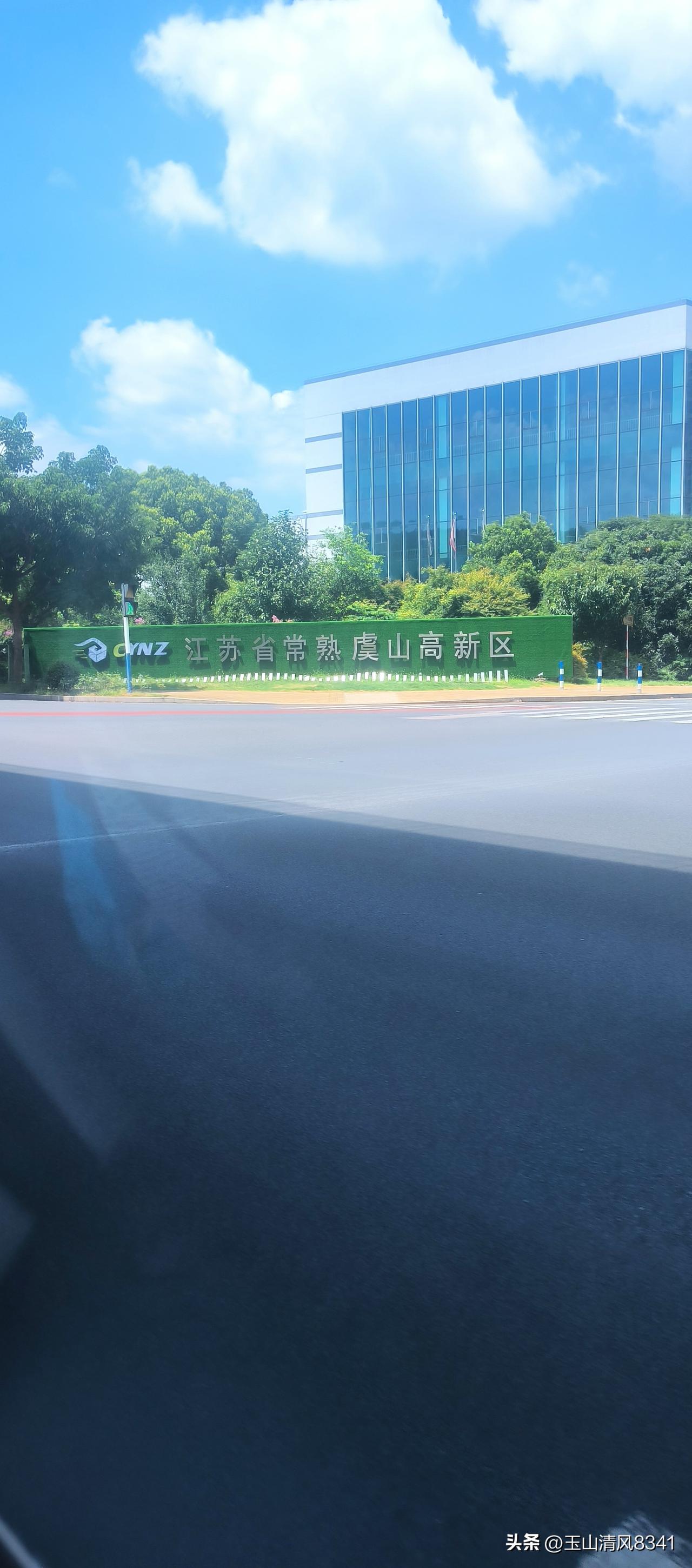 晒图笔记大赛这个地方来过吗？