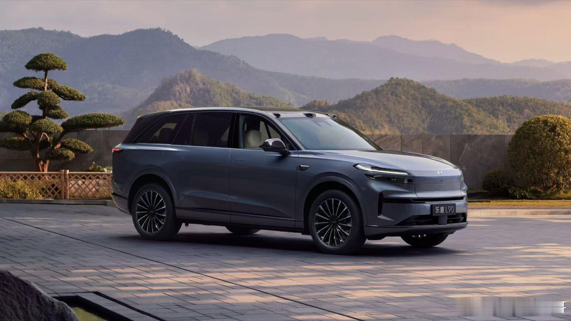 乐道汽车乐道L90蔚来世界模型版 朋友们，2026款乐道L90这波升级真的太顶了