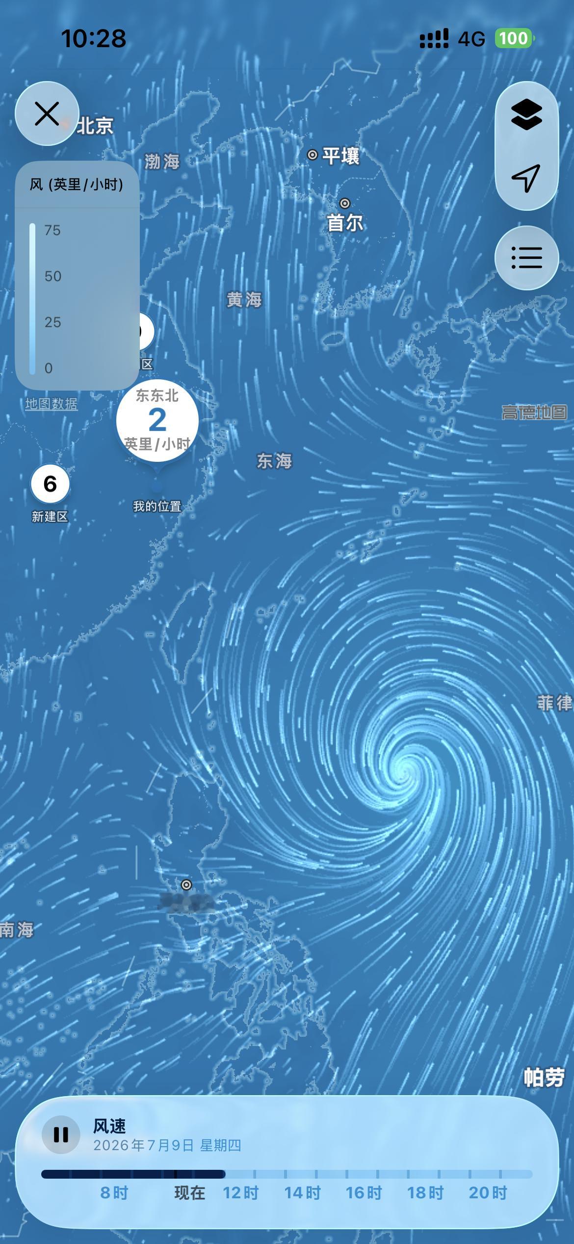 我靠