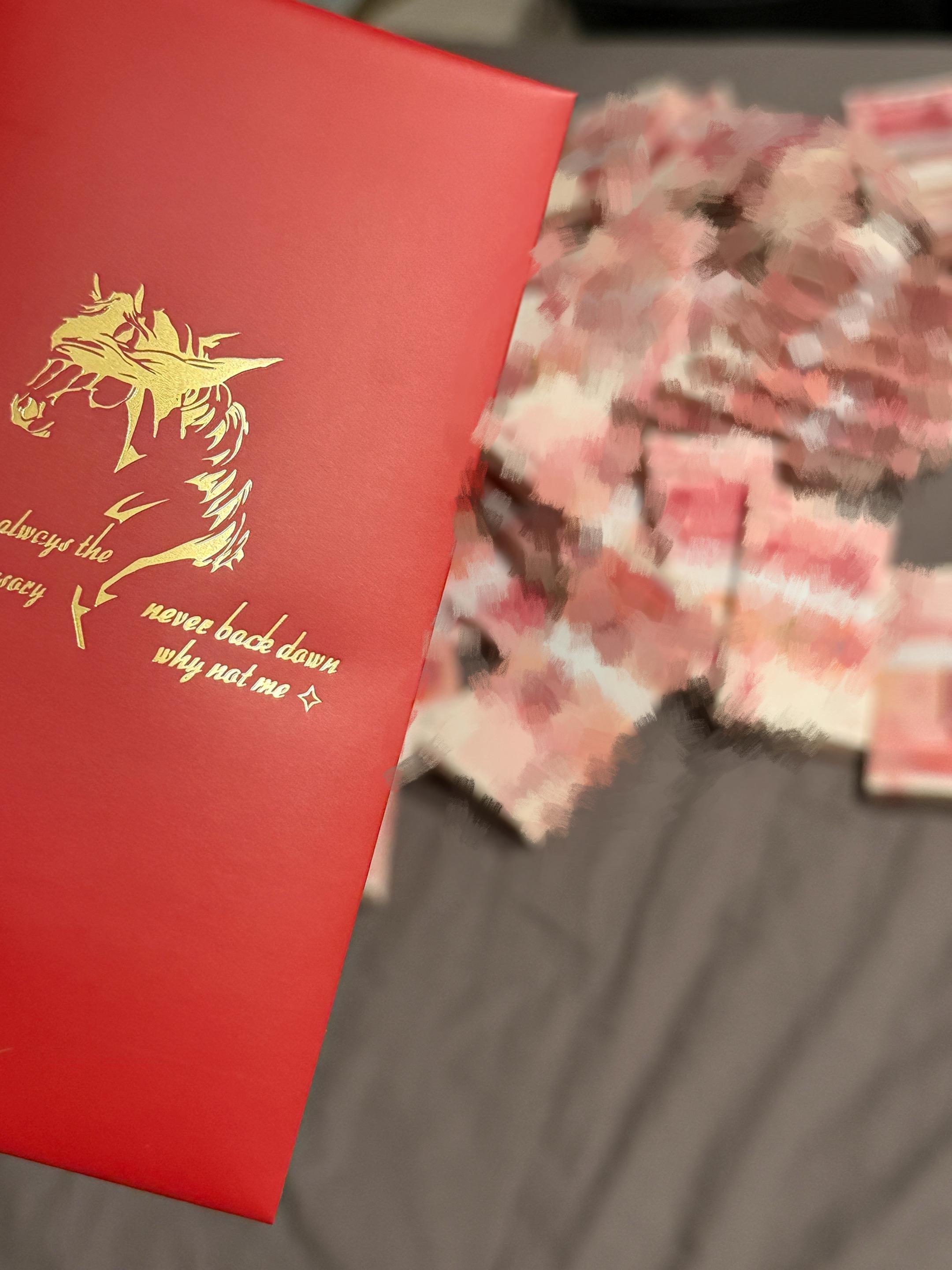 2026！祝兄弟们！所坚持所努力的事情都在正确的轨道上！..这句话我都...