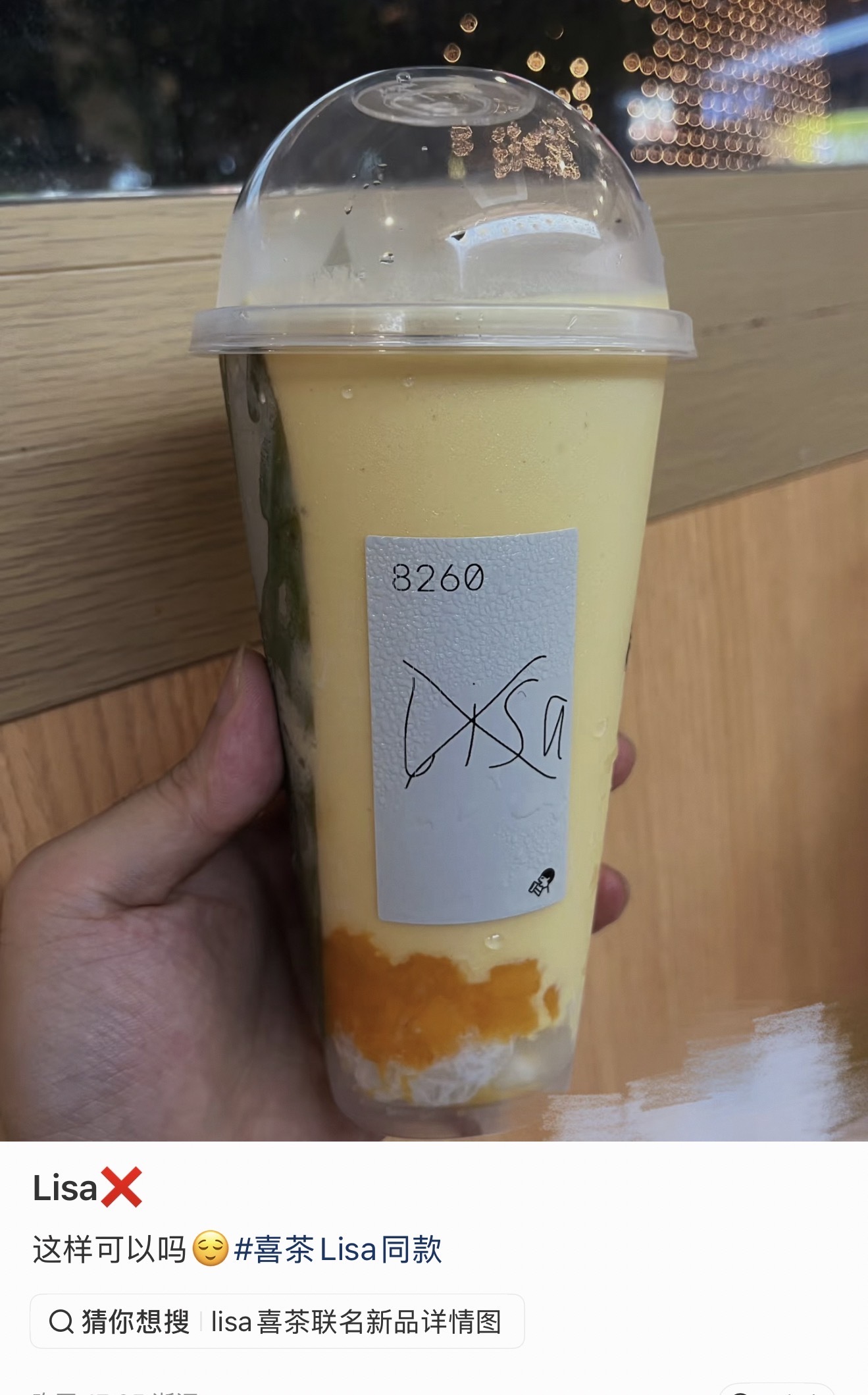 bro以为自己老会整活了 ​​​