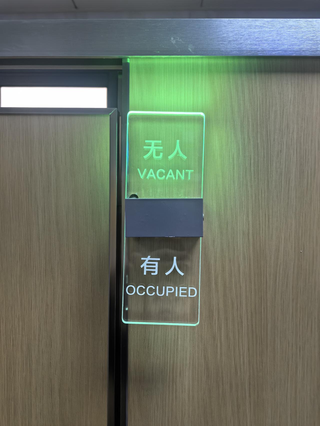 晒图笔记大赛北京的公厕，英语更地道了