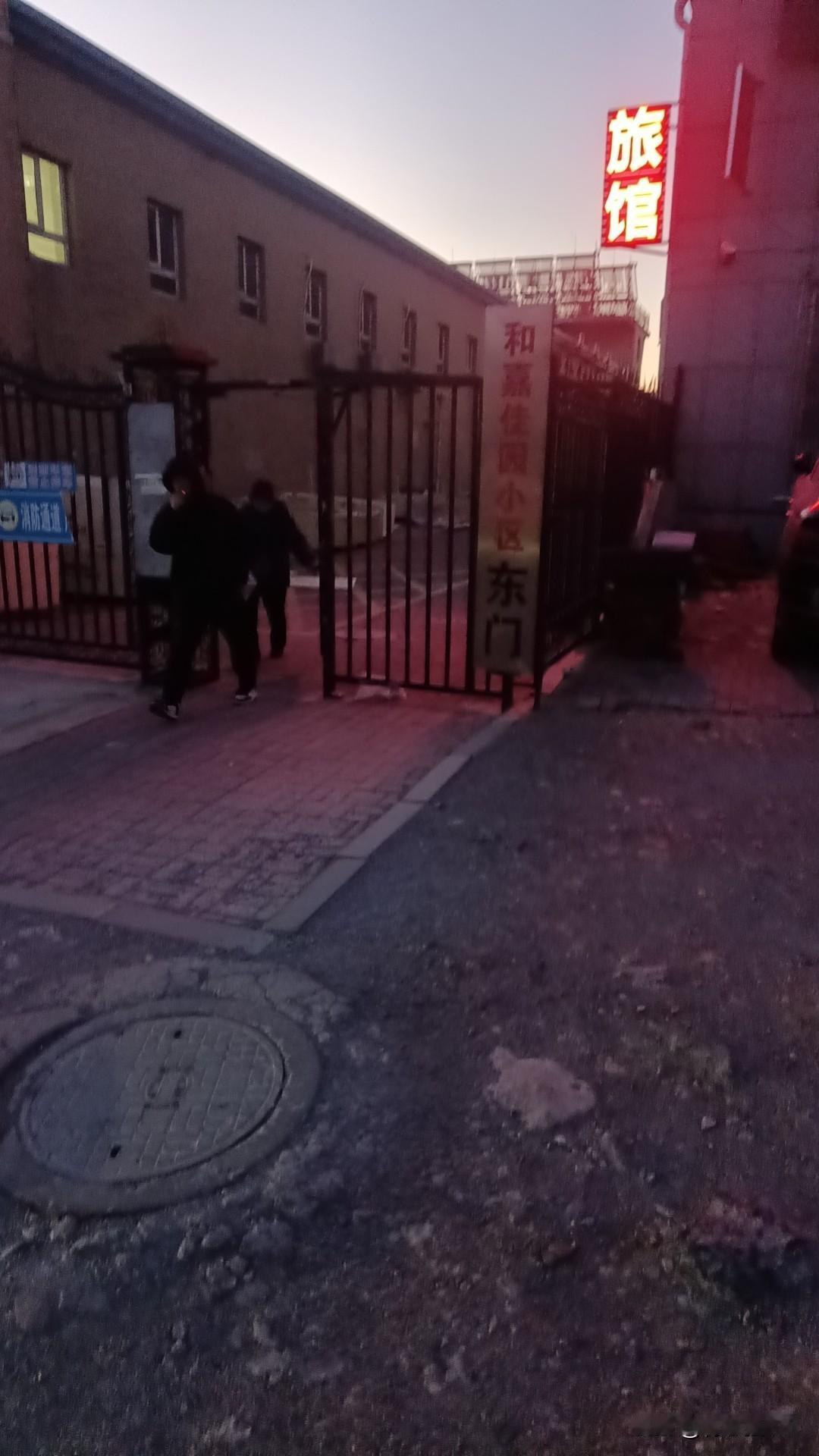 晒图笔记大赛也是加入班车大军了，第一次坐班车上班。新的工作单位离我住的地方有点远