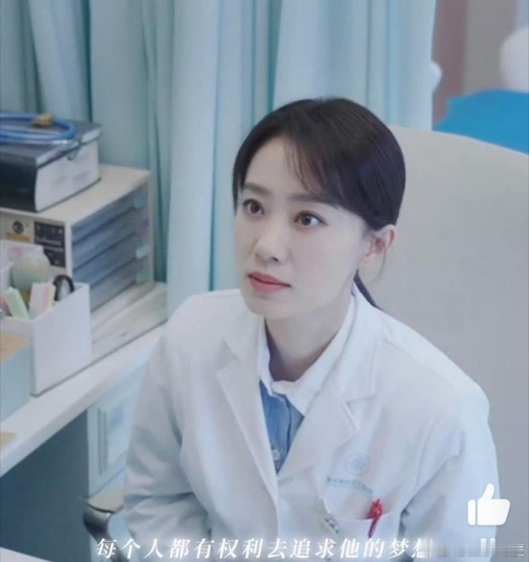 好运家开播全员喊你接好运 绝了！！我不允许有人不知道这个好消息啊！！好运家对我们