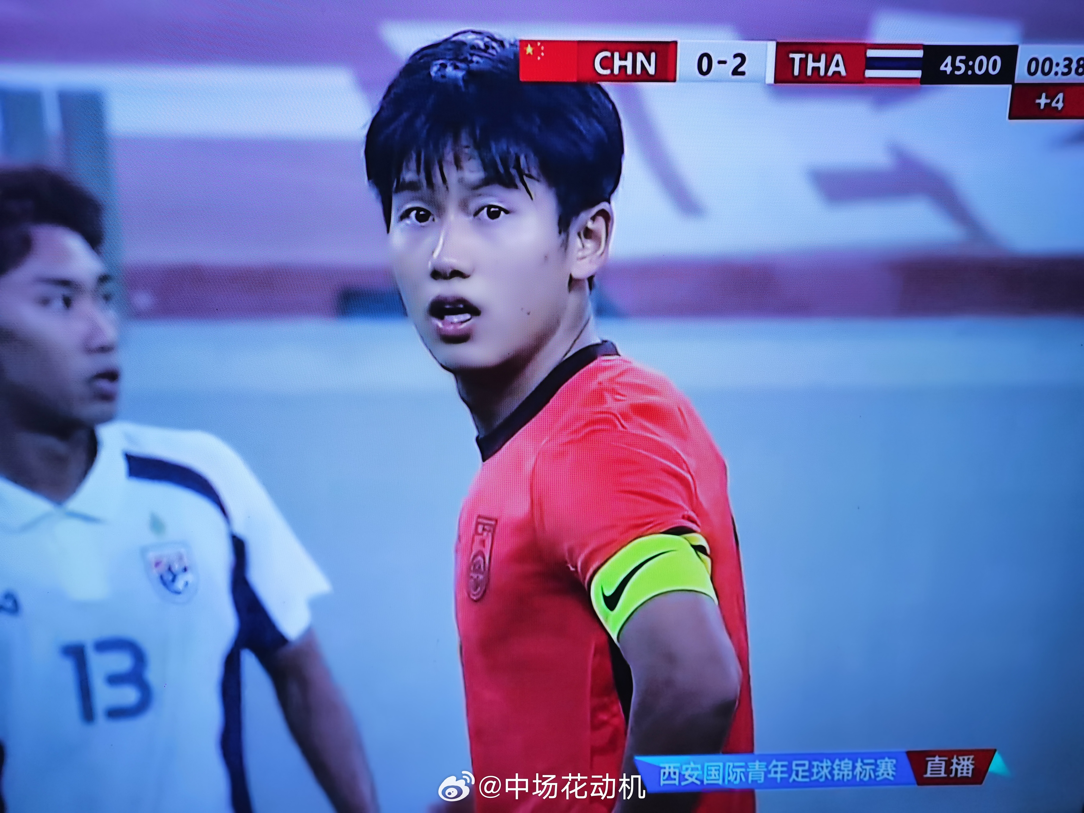 向队，0比2落后了，下半场又能不能让2追3？U23国足vs泰国U23中超联赛